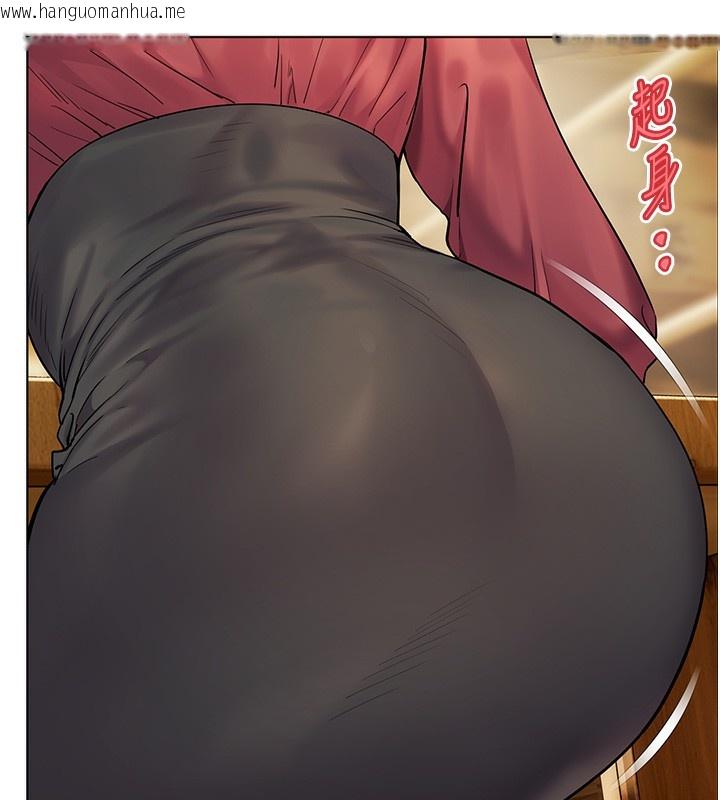 韩国漫画老师的亲密指导韩漫_老师的亲密指导-第51话-久违的户外全垒打在线免费阅读-韩国漫画-第38张图片