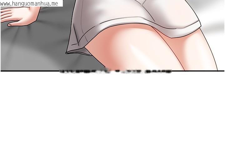 韩国漫画我家的女房客韩漫_我家的女房客-第6话-违反生活公约的代价在线免费阅读-韩国漫画-第173张图片
