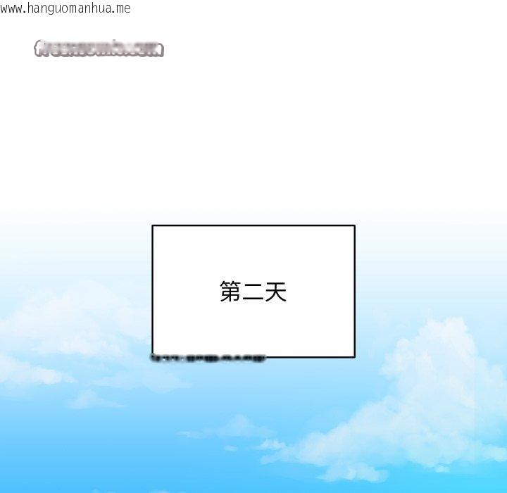 韩国漫画最后的冲刺韩漫_最后的冲刺-第16话在线免费阅读-韩国漫画-第182张图片