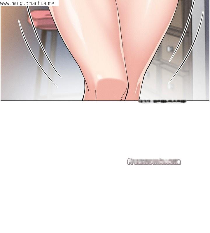 韩国漫画我的掌上明珠韩漫_我的掌上明珠-第11话-真心赞美的奖励在线免费阅读-韩国漫画-第126张图片