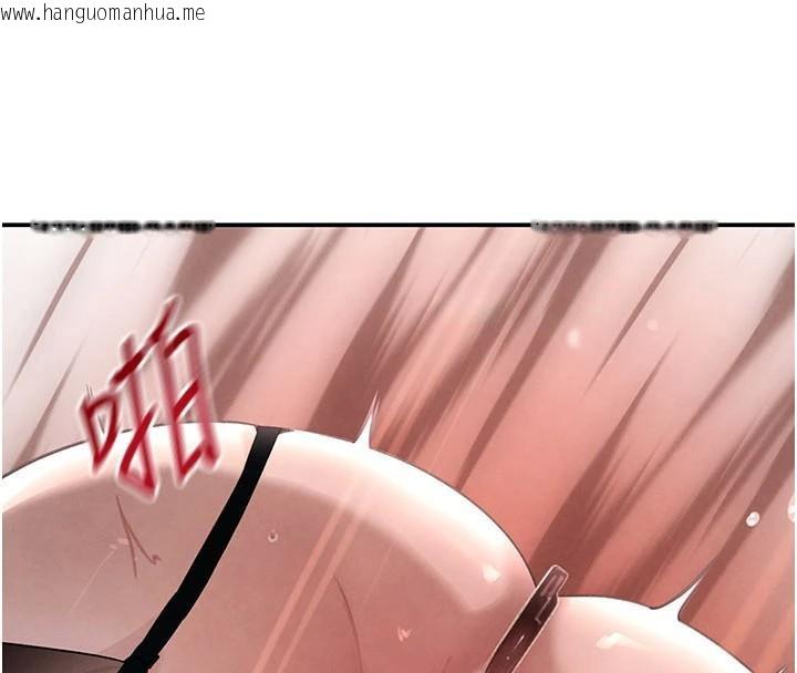 韩国漫画黑道千金韩漫_黑道千金-第37话-吃遍夜店的小弟弟们在线免费阅读-韩国漫画-第87张图片