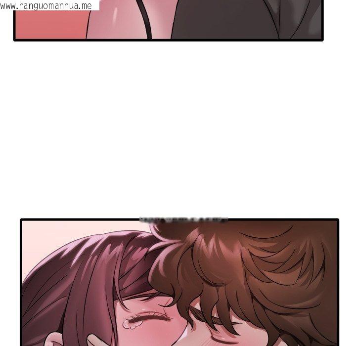 韩国漫画想要拥有她/渴望占有她韩漫_想要拥有她/渴望占有她-第69话在线免费阅读-韩国漫画-第74张图片
