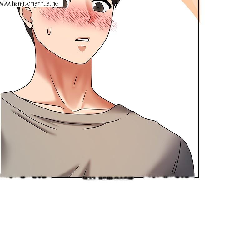 韩国漫画我家的女房客韩漫_我家的女房客-第3话-难以抗拒的请求在线免费阅读-韩国漫画-第147张图片