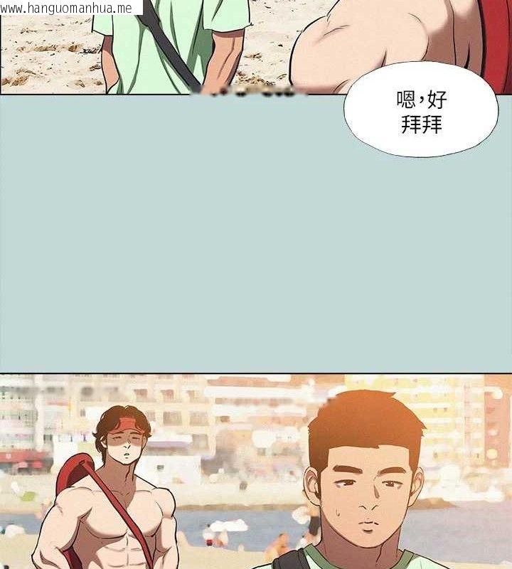 韩国漫画纵夏夜之梦(无码版)韩漫_纵夏夜之梦(无码版)-第82话-全都是我的在线免费阅读-韩国漫画-第20张图片