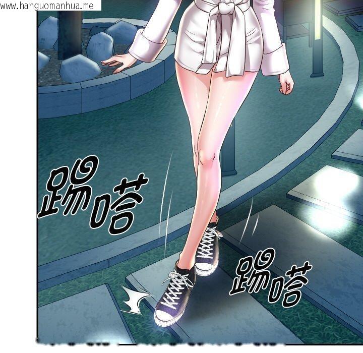 韩国漫画重生之长枪无敌韩漫_重生之长枪无敌-第57话在线免费阅读-韩国漫画-第10张图片