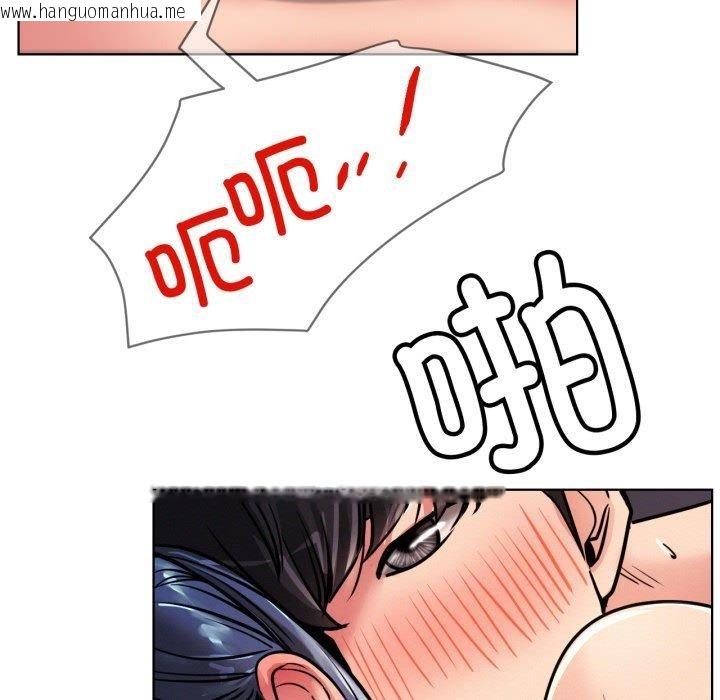 韩国漫画屋檐下的光/当我们住在一起韩漫_屋檐下的光/当我们住在一起-第78话在线免费阅读-韩国漫画-第113张图片