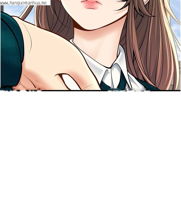 韩国漫画已婚学生想坏坏韩漫_已婚学生想坏坏-第36话-用妳的肉体偿还在线免费阅读-韩国漫画-第6张图片