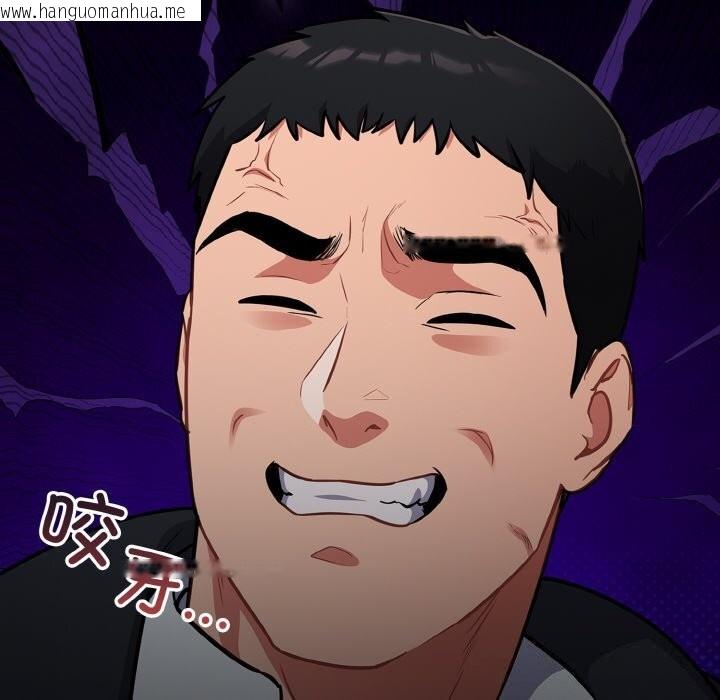 韩国漫画傻瓜病毒韩漫_傻瓜病毒-第24话在线免费阅读-韩国漫画-第60张图片
