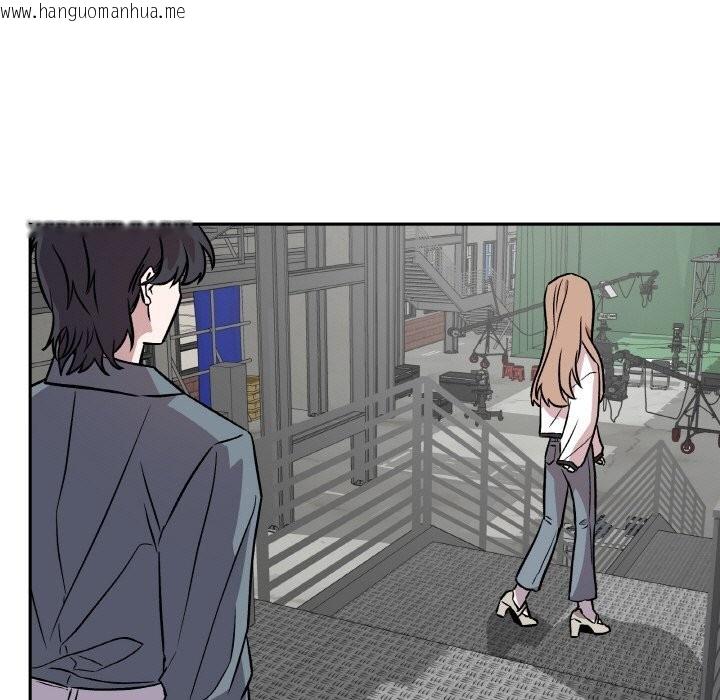 韩国漫画附属品少女的叛逆期韩漫_附属品少女的叛逆期-第4话在线免费阅读-韩国漫画-第95张图片