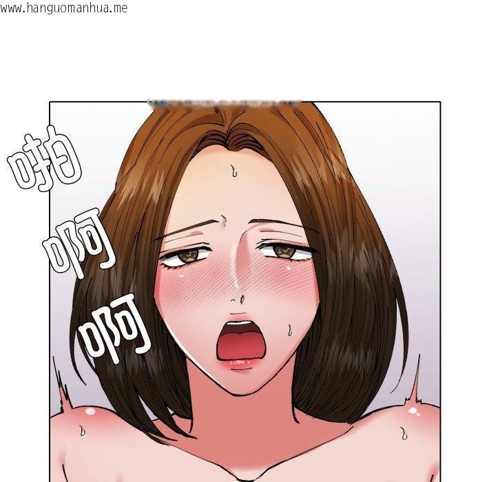 韩国漫画坏女人/了不起的她韩漫_坏女人/了不起的她-第67话在线免费阅读-韩国漫画-第23张图片