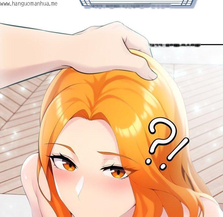 韩国漫画夫妇游戏韩漫_夫妇游戏-第29话在线免费阅读-韩国漫画-第162张图片