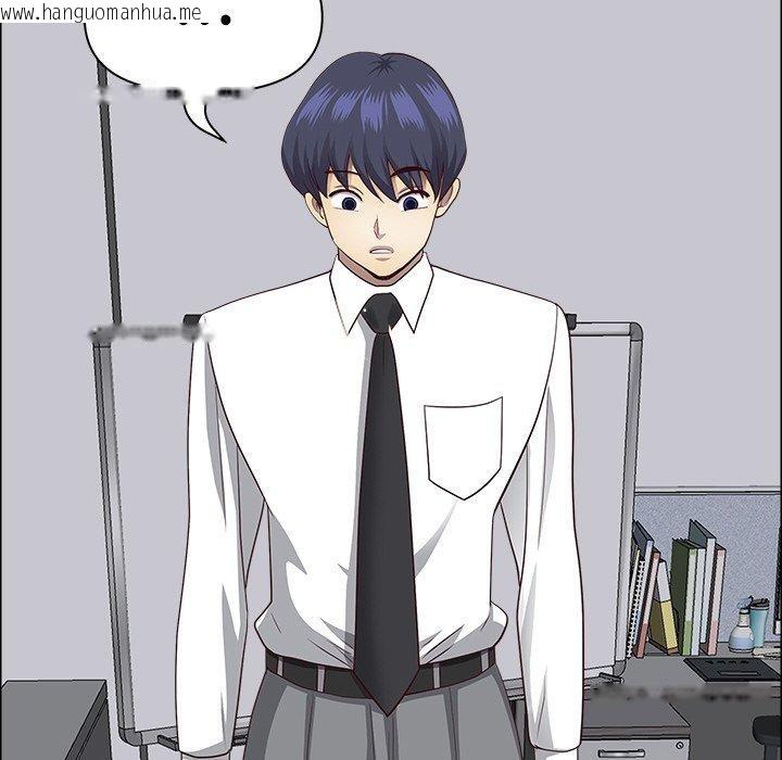 韩国漫画最强男人韩漫_最强男人-第26话在线免费阅读-韩国漫画-第33张图片