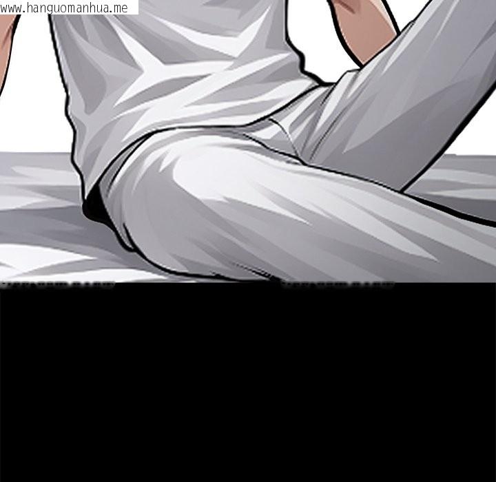 韩国漫画黑道X上班族/我身体里的那个家伙韩漫_黑道X上班族/我身体里的那个家伙-第1话在线免费阅读-韩国漫画-第61张图片