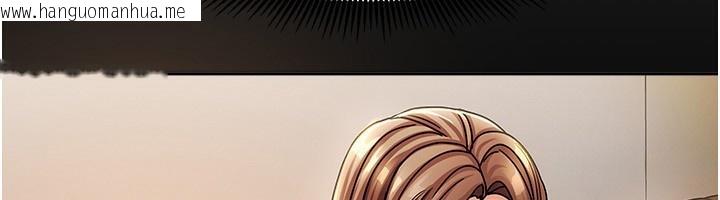 韩国漫画我家的女房客韩漫_我家的女房客-第7话-想像被抽插的画面在线免费阅读-韩国漫画-第6张图片