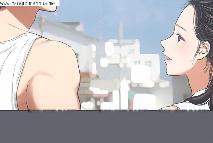 韩国漫画纵夏夜之梦(无码版)韩漫_纵夏夜之梦(无码版)-第88话-年少轻狂在线免费阅读-韩国漫画-第63张图片