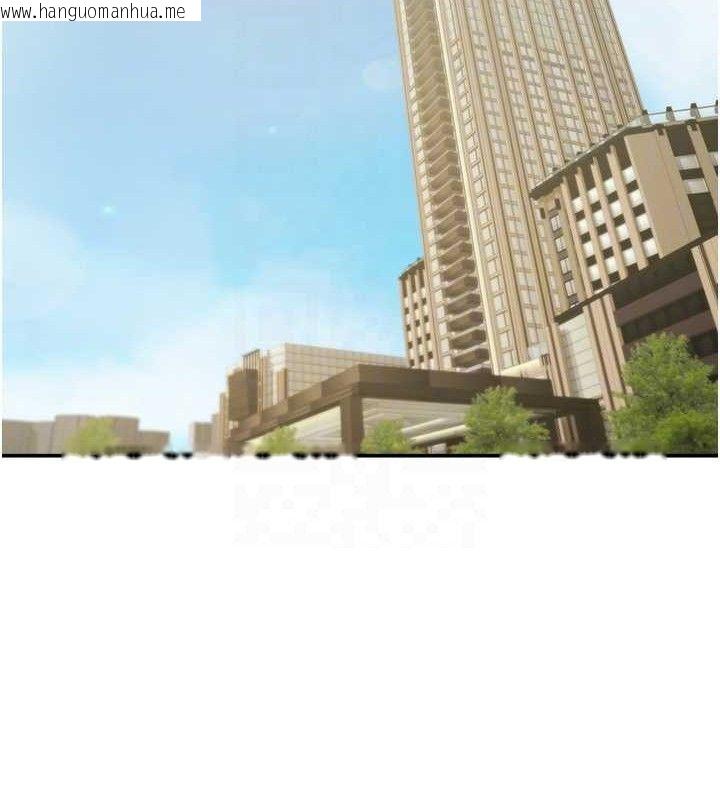 韩国漫画炸裂吧!巨棒韩漫_炸裂吧!巨棒-第84话-饥渴的仁琪姐在线免费阅读-韩国漫画-第61张图片
