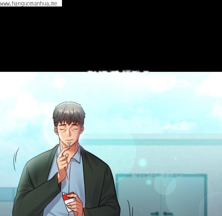 韩国漫画完美妻子的背叛/背叛的开始韩漫_完美妻子的背叛/背叛的开始-第75话在线免费阅读-韩国漫画-第61张图片