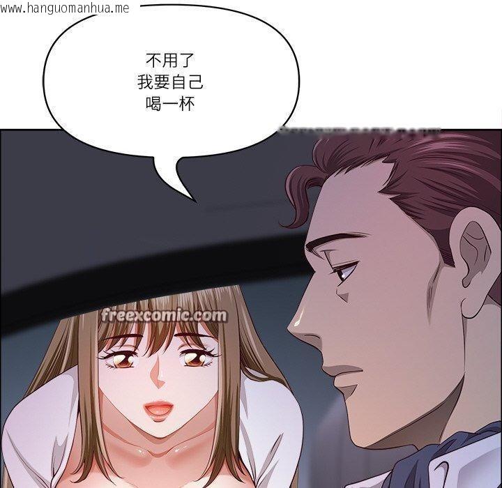 韩国漫画最强男人韩漫_最强男人-第24话在线免费阅读-韩国漫画-第70张图片