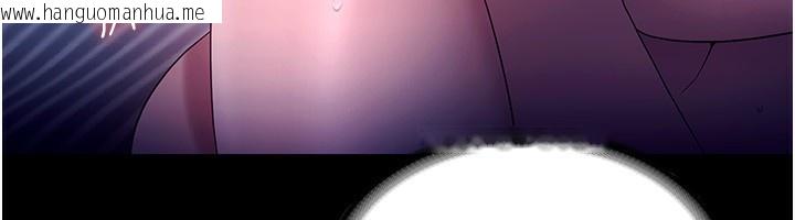 韩国漫画老板娘的诱惑韩漫_老板娘的诱惑-第56话-要怎么射都可以在线免费阅读-韩国漫画-第43张图片