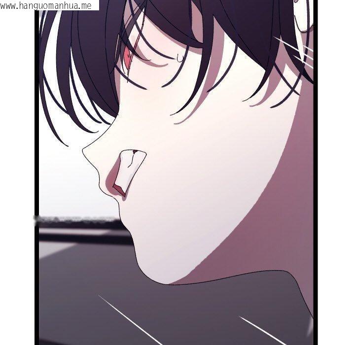 韩国漫画分身使我无限变强韩漫_分身使我无限变强-第18话在线免费阅读-韩国漫画-第120张图片