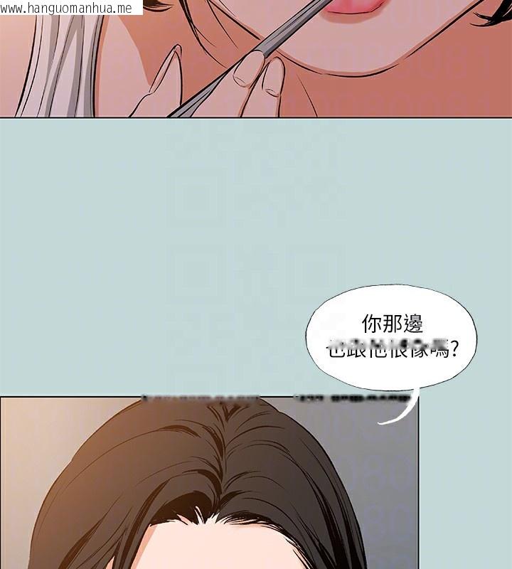 韩国漫画纵夏夜之梦(无码版)韩漫_纵夏夜之梦(无码版)-第89话-跟爸爸上过床的女人在线免费阅读-韩国漫画-第93张图片