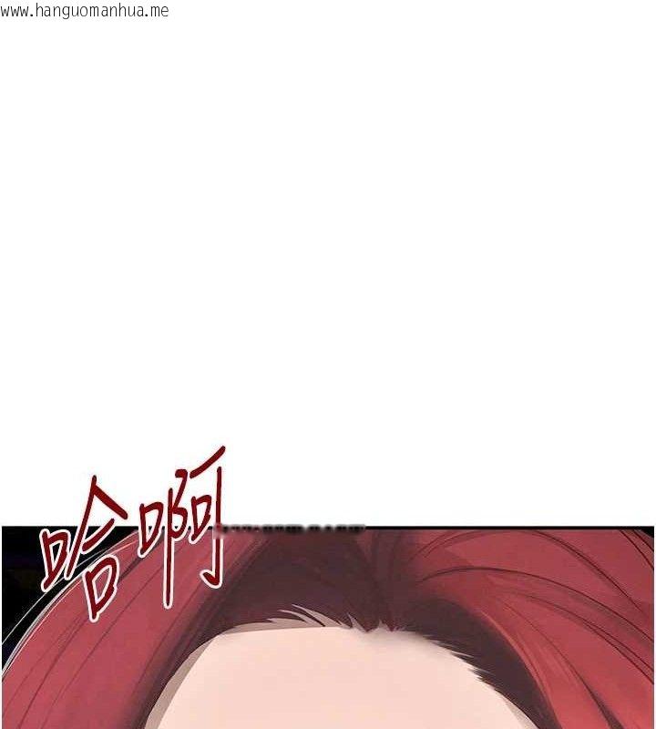 韩国漫画黑道千金韩漫_黑道千金-第35话-欣赏女老板的阿嘿颜在线免费阅读-韩国漫画-第63张图片