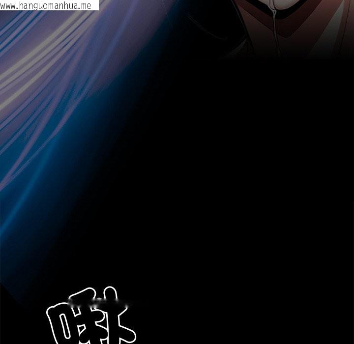 韩国漫画黑道X上班族/我身体里的那个家伙韩漫_黑道X上班族/我身体里的那个家伙-第10话在线免费阅读-韩国漫画-第19张图片