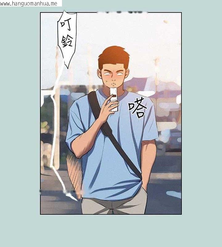 韩国漫画纵夏夜之梦(无码版)韩漫_纵夏夜之梦(无码版)-第83话-下定决心分手的正雄在线免费阅读-韩国漫画-第16张图片