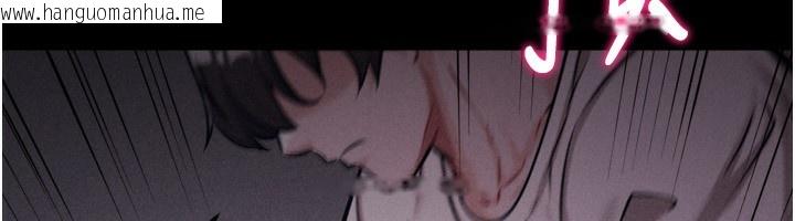 韩国漫画选手村:母猪调教韩漫_选手村:母猪调教-第32话-羞耻心满点的训练在线免费阅读-韩国漫画-第181张图片