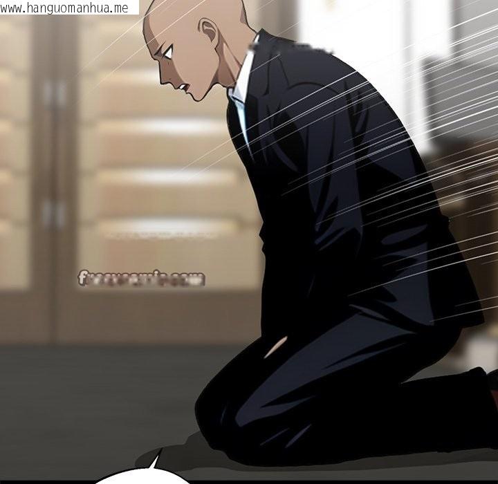 韩国漫画黑道X上班族/我身体里的那个家伙韩漫_黑道X上班族/我身体里的那个家伙-第4话在线免费阅读-韩国漫画-第28张图片