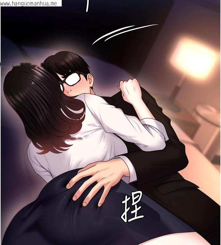 韩国漫画肉体审判韩漫_肉体审判-第1话-今晚破例给你摸这里在线免费阅读-韩国漫画-第132张图片