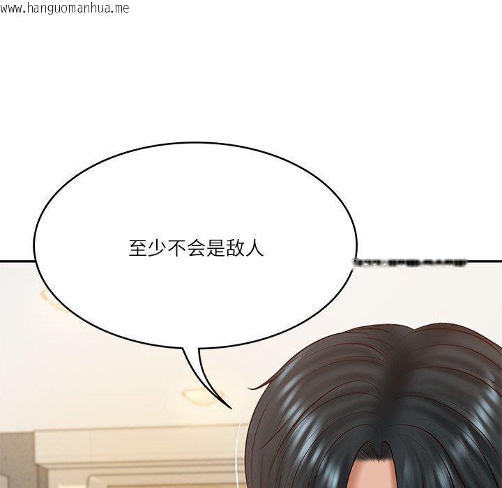 韩国漫画财阀家的女婿韩漫_财阀家的女婿-第31话在线免费阅读-韩国漫画-第19张图片