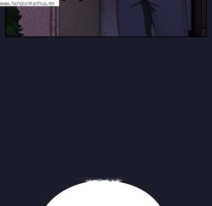 韩国漫画摸鱼生存指南韩漫_摸鱼生存指南-第2话在线免费阅读-韩国漫画-第122张图片