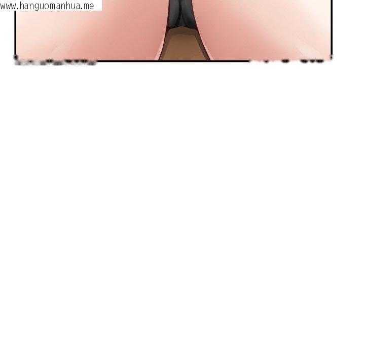 韩国漫画极乐之神韩漫_极乐之神-第45话在线免费阅读-韩国漫画-第178张图片