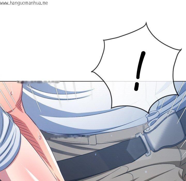 韩国漫画恶女勾勾缠/难缠小恶女韩漫_恶女勾勾缠/难缠小恶女-第255话在线免费阅读-韩国漫画-第171张图片