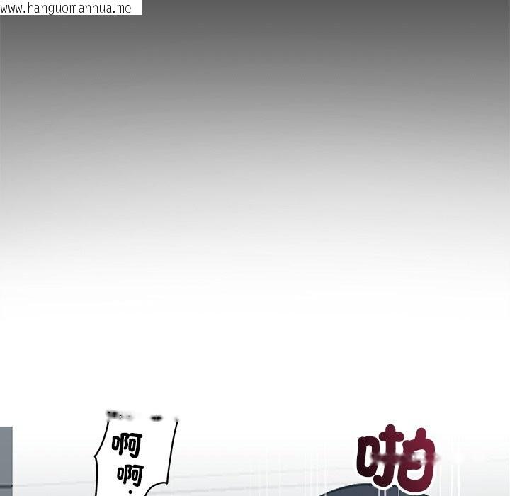 韩国漫画黑道X上班族/我身体里的那个家伙韩漫_黑道X上班族/我身体里的那个家伙-第2话在线免费阅读-韩国漫画-第82张图片