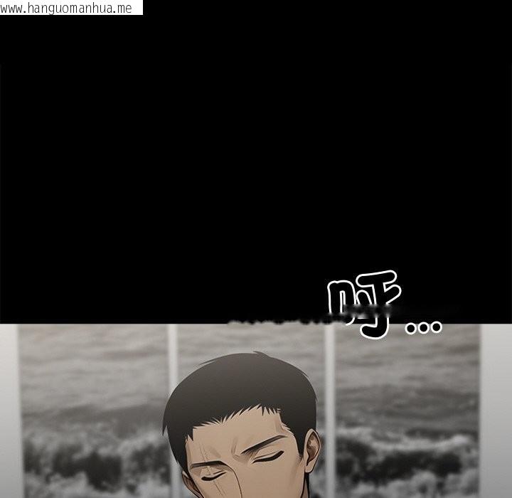 韩国漫画黑道X上班族/我身体里的那个家伙韩漫_黑道X上班族/我身体里的那个家伙-第9话在线免费阅读-韩国漫画-第48张图片