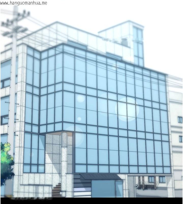 韩国漫画拜脱拜脱App韩漫_拜脱拜脱App-第19话-临场感十足的捆绑游戏在线免费阅读-韩国漫画-第24张图片