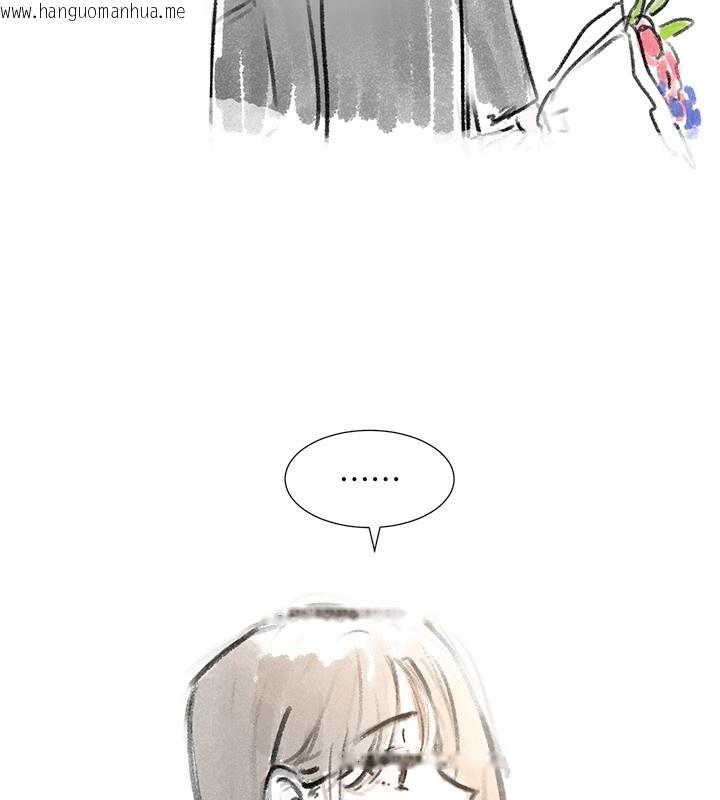 韩国漫画社团学姐韩漫_社团学姐-后记在线免费阅读-韩国漫画-第6张图片