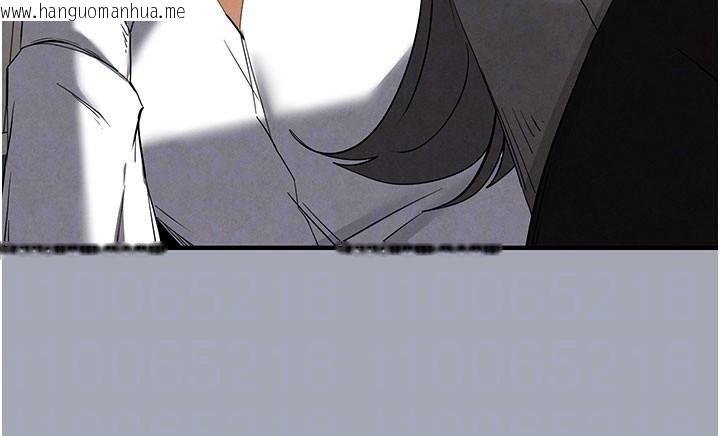 韩国漫画末日雕堡韩漫_末日雕堡-第33话-被强扯丝袜的少女世熙在线免费阅读-韩国漫画-第50张图片