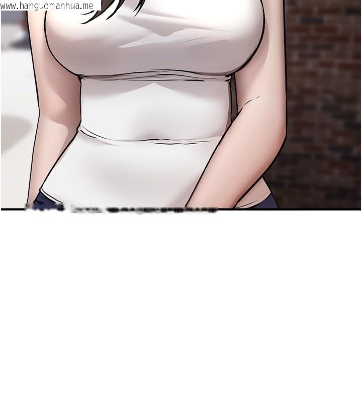 韩国漫画Beautiful-Days韩漫_Beautiful-Days-第37话-妳舔肉棒、妳舔蛋蛋在线免费阅读-韩国漫画-第22张图片