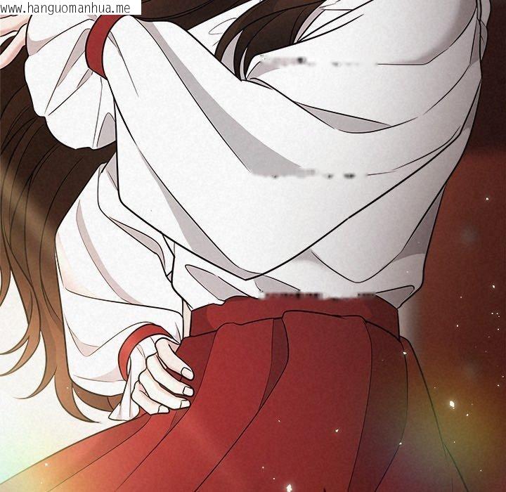 韩国漫画被吞噬的夜韩漫_被吞噬的夜-第40话在线免费阅读-韩国漫画-第222张图片
