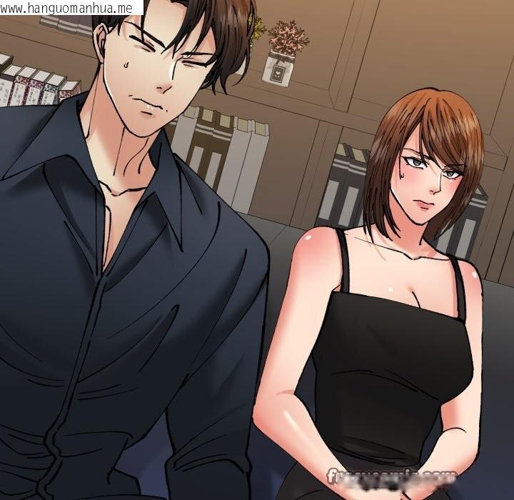 韩国漫画坏女人/了不起的她韩漫_坏女人/了不起的她-第70话在线免费阅读-韩国漫画-第112张图片