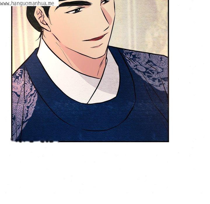 韩国漫画狂眼韩漫_狂眼-第65话在线免费阅读-韩国漫画-第89张图片
