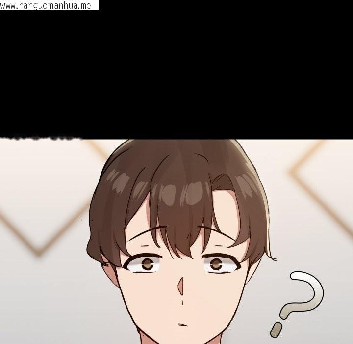 韩国漫画共享男友/出租男友韩漫_共享男友/出租男友-第36话在线免费阅读-韩国漫画-第40张图片
