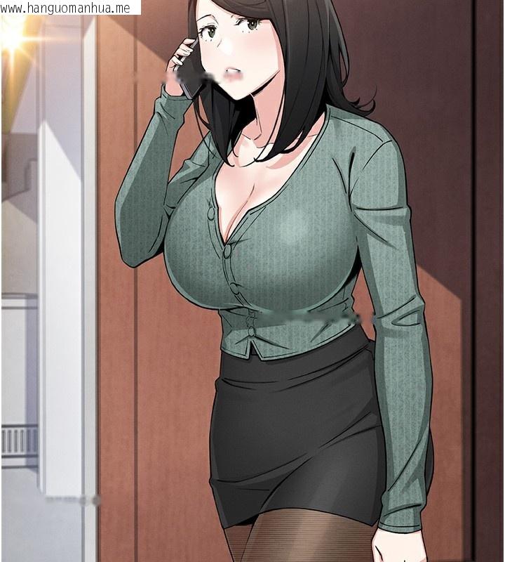 韩国漫画我的掌上明珠韩漫_我的掌上明珠-第10话-帮人家暖暖身子嘛在线免费阅读-韩国漫画-第145张图片