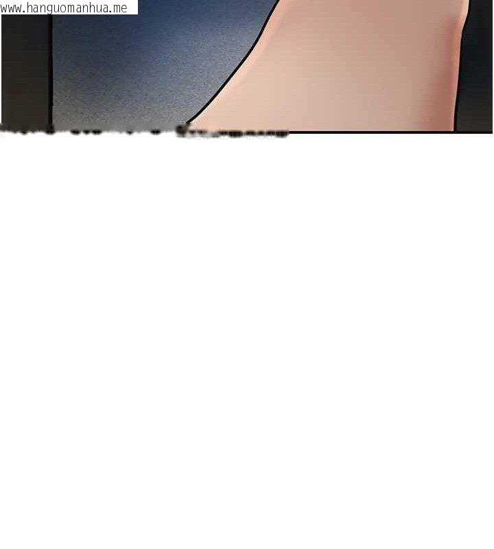 韩国漫画花容湿色:取花点韩漫_花容湿色:取花点-第55话-看我教训妳这小妖精在线免费阅读-韩国漫画-第66张图片
