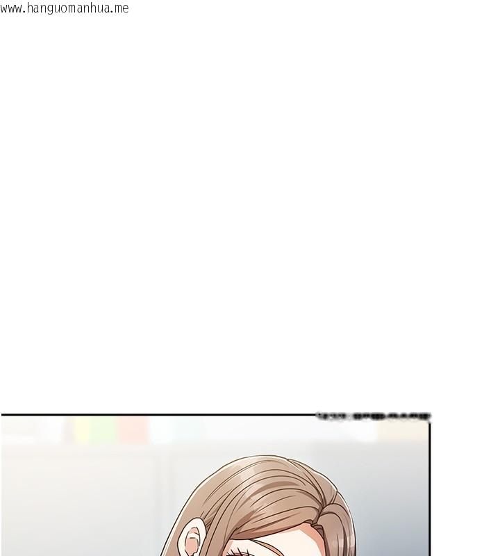 韩国漫画我家的女房客韩漫_我家的女房客-第3话-难以抗拒的请求在线免费阅读-韩国漫画-第71张图片