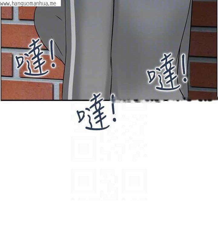 韩国漫画人妻控韩漫_人妻控-最终话-以家人之名在线免费阅读-韩国漫画-第34张图片