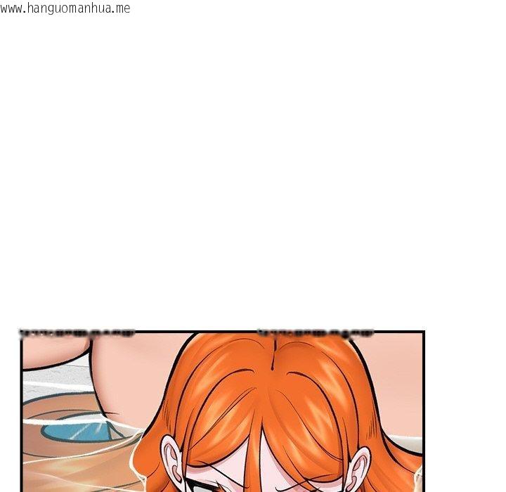 韩国漫画催眠手机韩漫_催眠手机-第24话在线免费阅读-韩国漫画-第125张图片